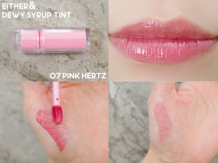 Dewy Syrup Tint/EITHER&/口紅を使ったクチコミ(1枚目)