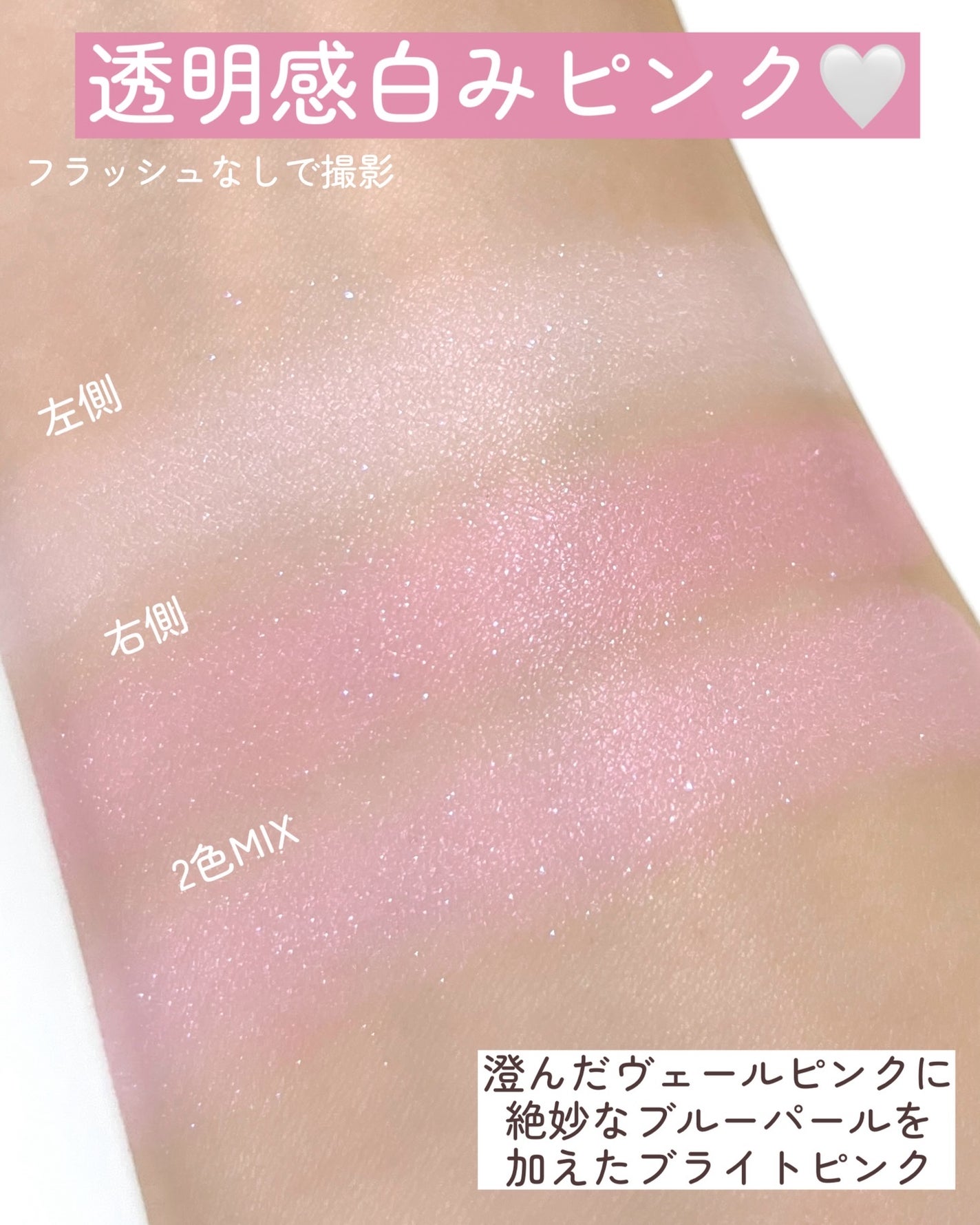 デュアルチーク/2aN/パウダーチークを使ったクチコミ(4枚目)