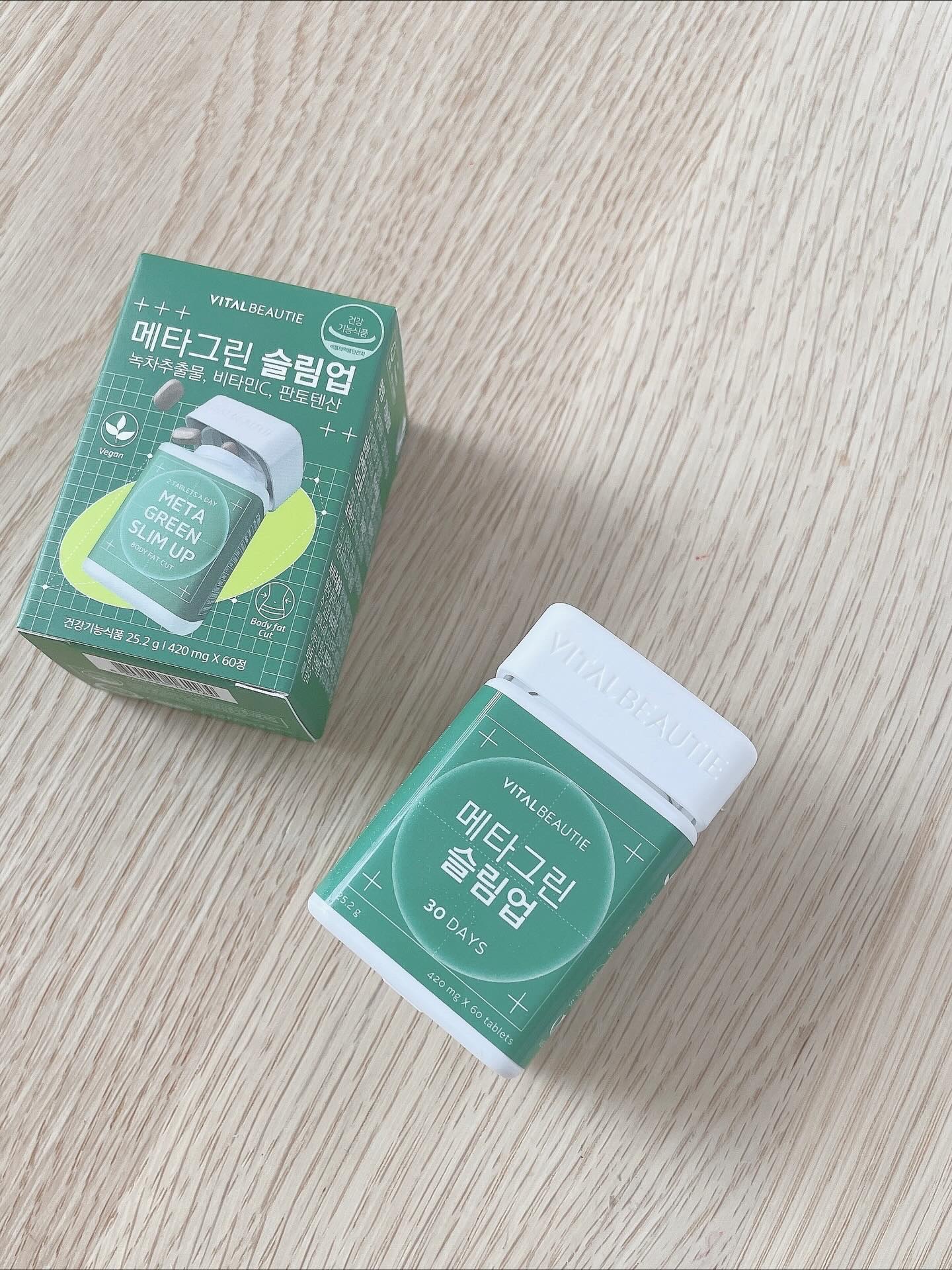 スーパーレチノール/アモーレパシフィック/美容サプリメントを使ったクチコミ（3枚目）