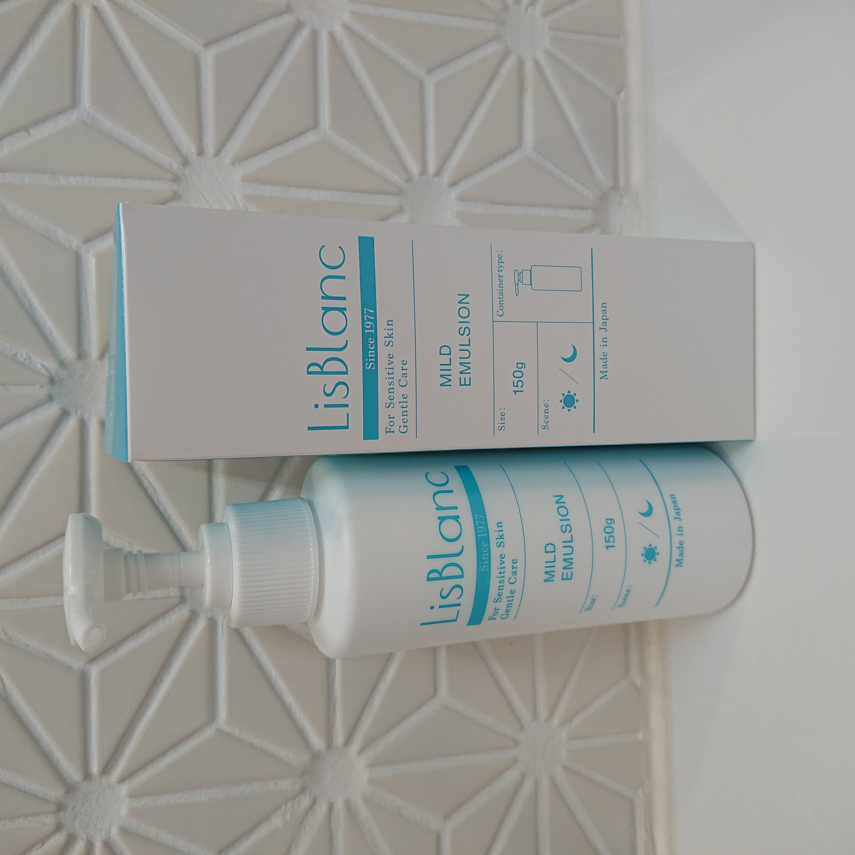 リスブラン マイルド エマルジョン/リスブラン/乳液を使ったクチコミ（1枚目）