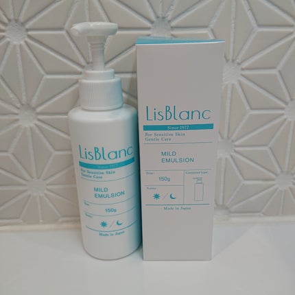 リスブラン リスブラン マイルド エマルジョンのクチコミ「*************************
AXXZIA(アクシージア)
リスブラン
.....」(1枚目)