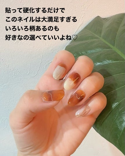 セミキュアジェルネイル(ハンド)/ohora/ネイルシールを使ったクチコミ(5枚目)