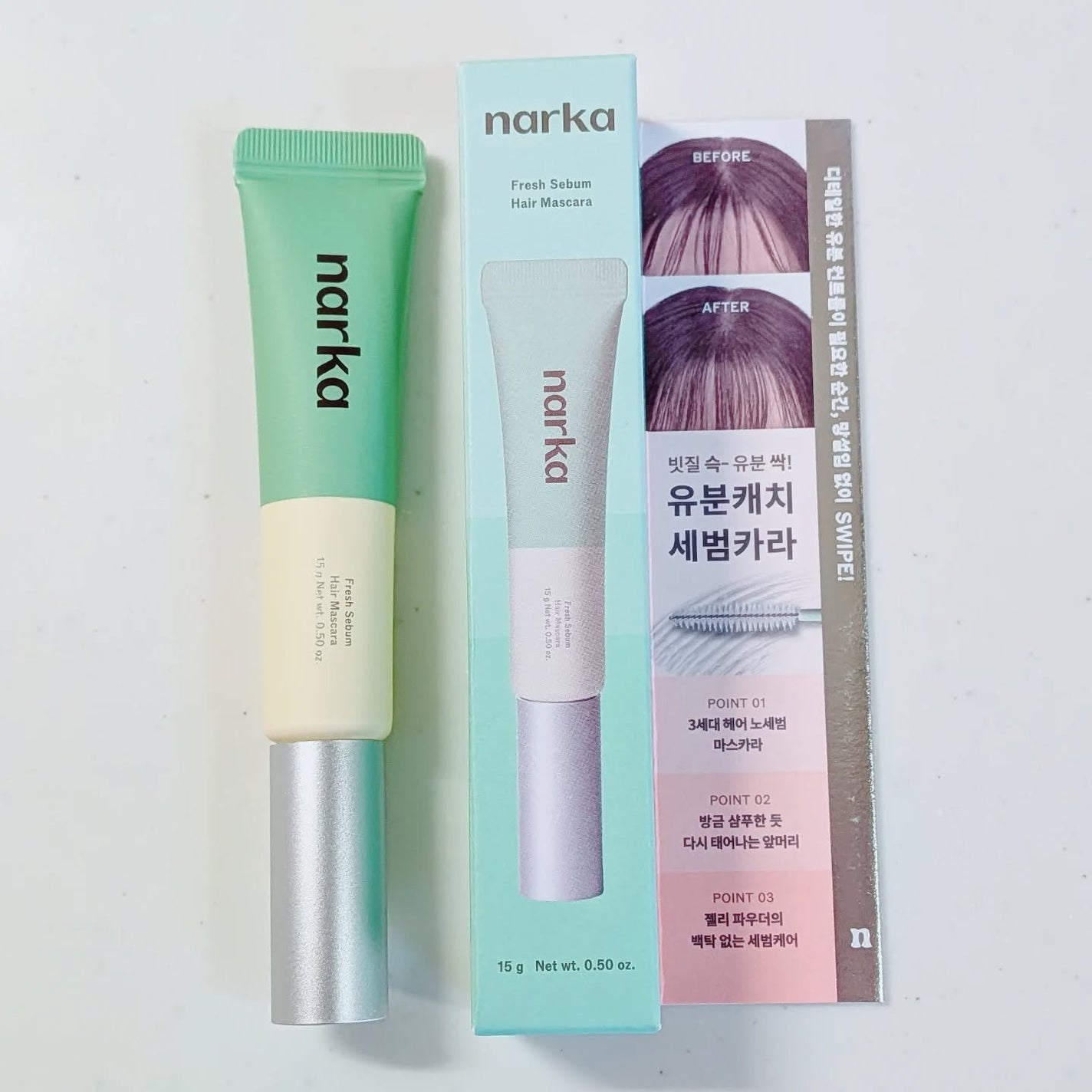 葉山はなび on LIPS 「フレッシュセバムヘアマスカラを使ってみたよ💚前髪の乱れをさっと..」(3枚目)