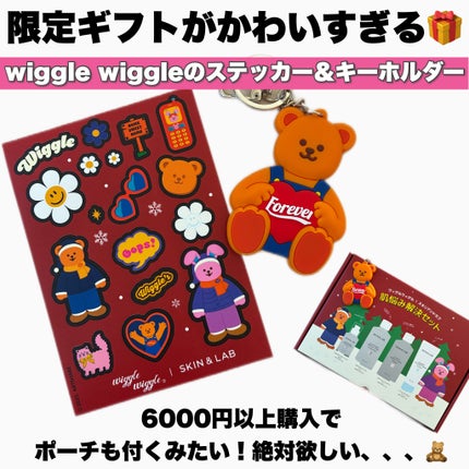 ハイバリアヒアルロニッククリーム/SKIN&LAB/フェイスクリームを使ったクチコミ(7枚目)