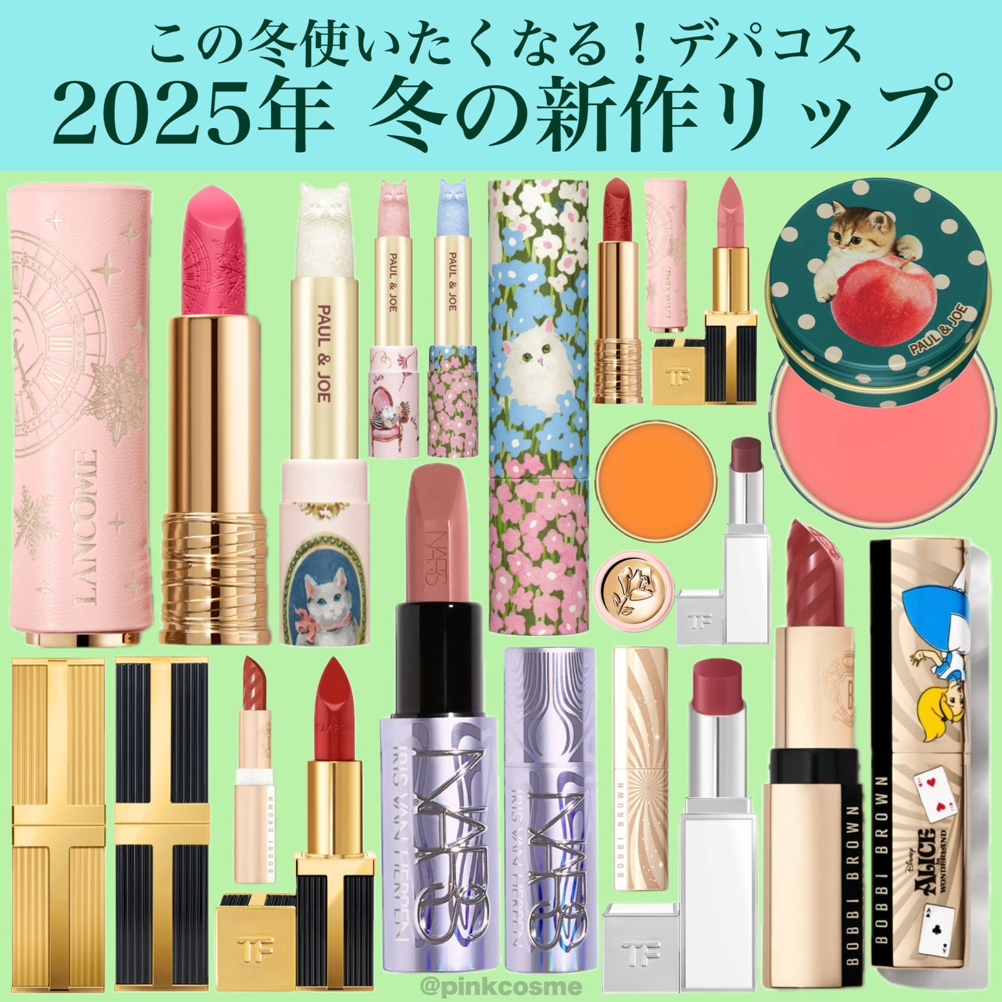 ウルトラ シャイン リップ カラー/TOM FORD BEAUTY/口紅を使ったクチコミ(1枚目)