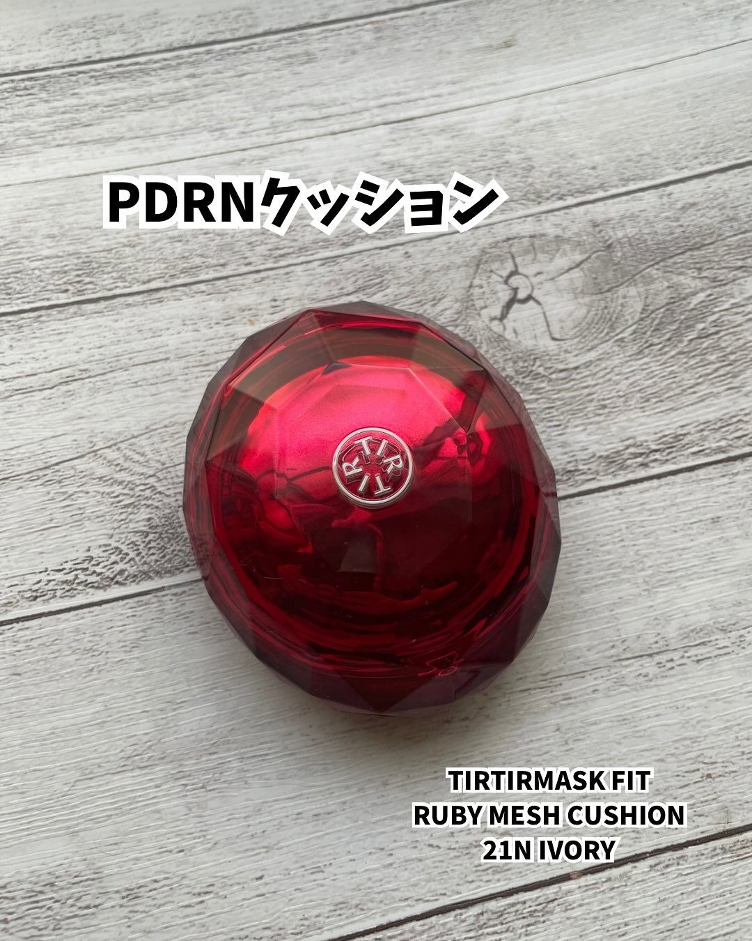 JUDYDOLL メリハリマスターパレット/JUDYDOLL/パウダーハイライトを使ったクチコミ（2枚目）