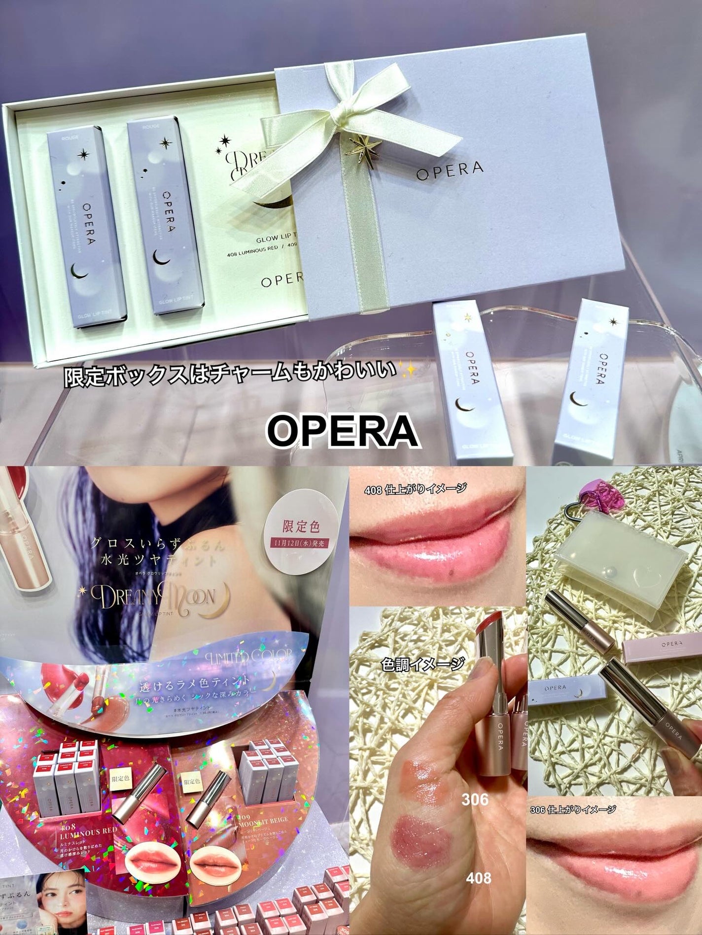 エテュセ アイエディション (マスカラベース)/ettusais/マスカラ下地を使ったクチコミ(5枚目)