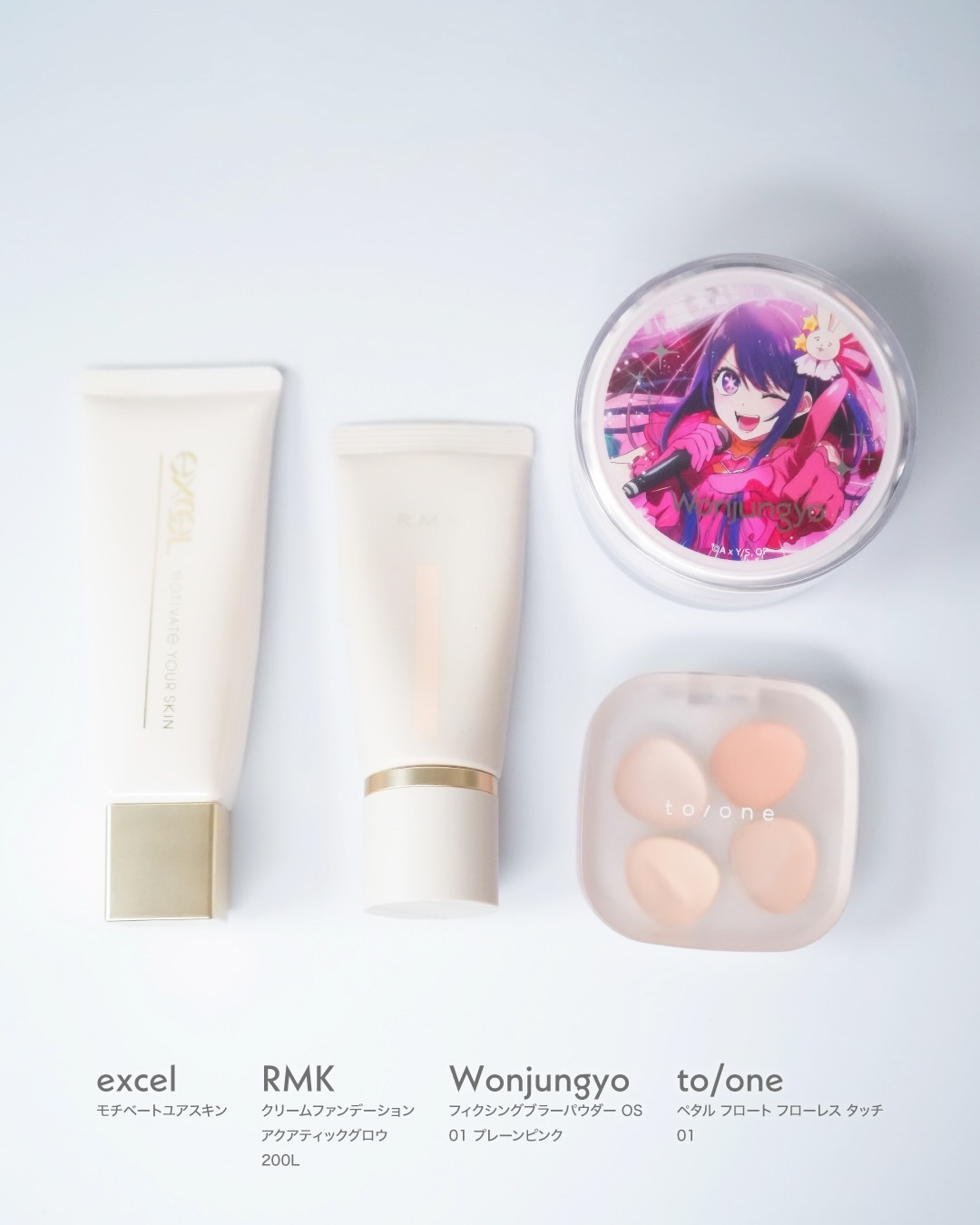 ムースケアチーク 04 モーブソリッド(MAUVE SOLID)/nuse/リキッドチークを使ったクチコミ（3枚目）