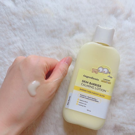 ã«ã³ã ðž on LIPS ãå¬ã®ä¹Ÿç¥ã«è² ããªãâïž/Ongredients(ãªã³ã°ãªãã£ãš..ãïŒ2æç®ïŒ