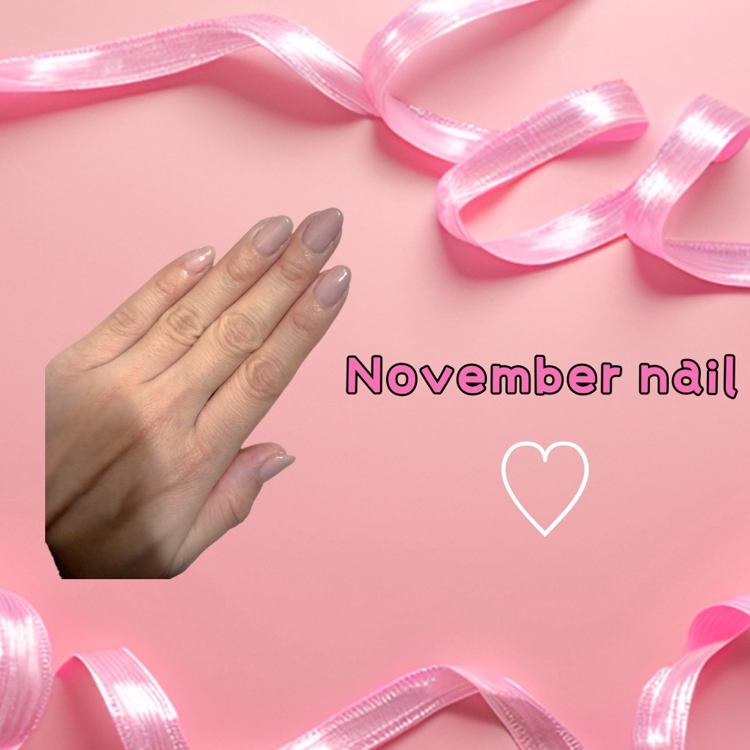 #✼••┈┈••✼••┈┈••✼••┈┈••✼••┈┈••✼

November
nail♡

✼••┈┈••✼••┈┈••✼••┈┈••✼••┈┈••✼

記録用に更新します❤︎
セルフ歴は15年以上/時々ネイルサロン

今月はネイルサロ