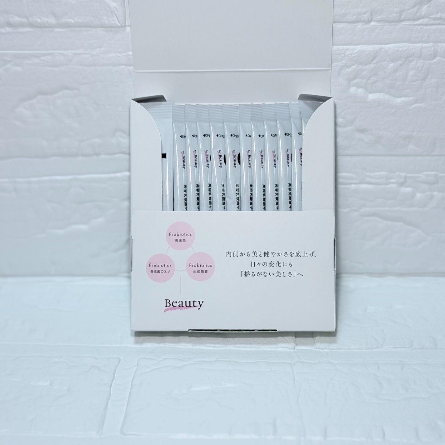 ドクターズナチュラルレシピ 美容乳酸菌サプリ(パウダー)/ドクターズ ナチュラル レシピ/美容サプリメントを使ったクチコミ(2枚目)