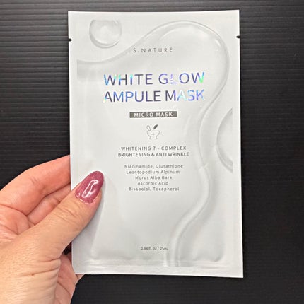 ホワイトグロウアンプルマスク/S.NATURE/シートマスク・パックを使ったクチコミ(6枚目)