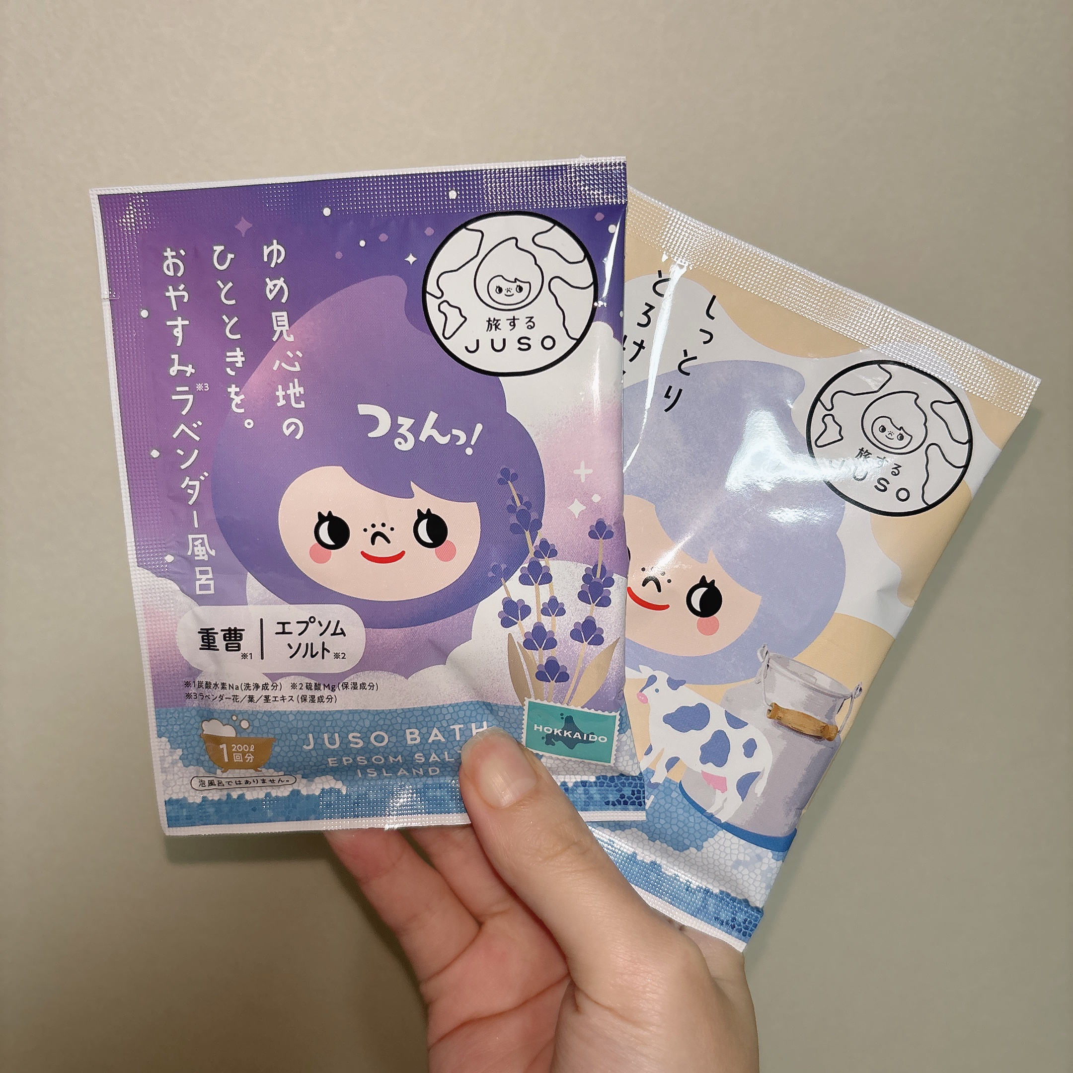 JUSO BATH POWDER/旅するJUSO/炭酸系入浴剤を使ったクチコミ（2枚目）