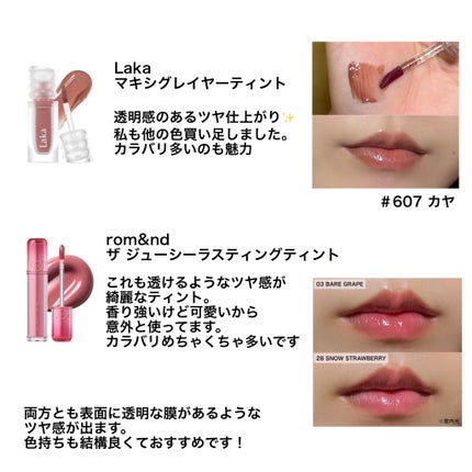 ã€ã³ã¯ ã ãŒã ã°ã〠ãã£ã³ã/PERIPERA/ãªãããã£ã³ãã䜿ã£ãã¯ãã³ãïŒ1æç®ïŒ