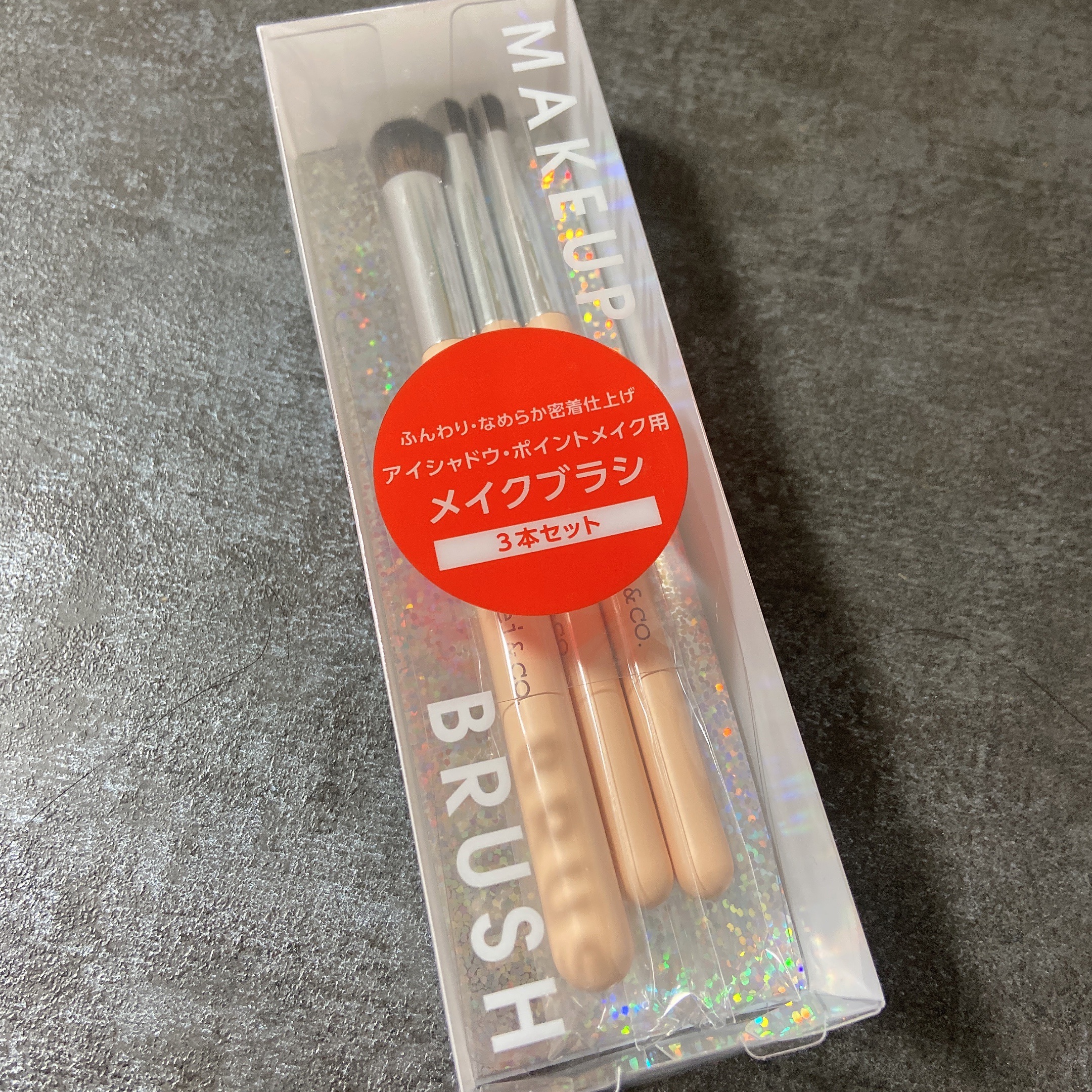 アイシャドウ・ポイントメイク用メイクブラシ /Kirei&co./メイクブラシを使ったクチコミ（1枚目）