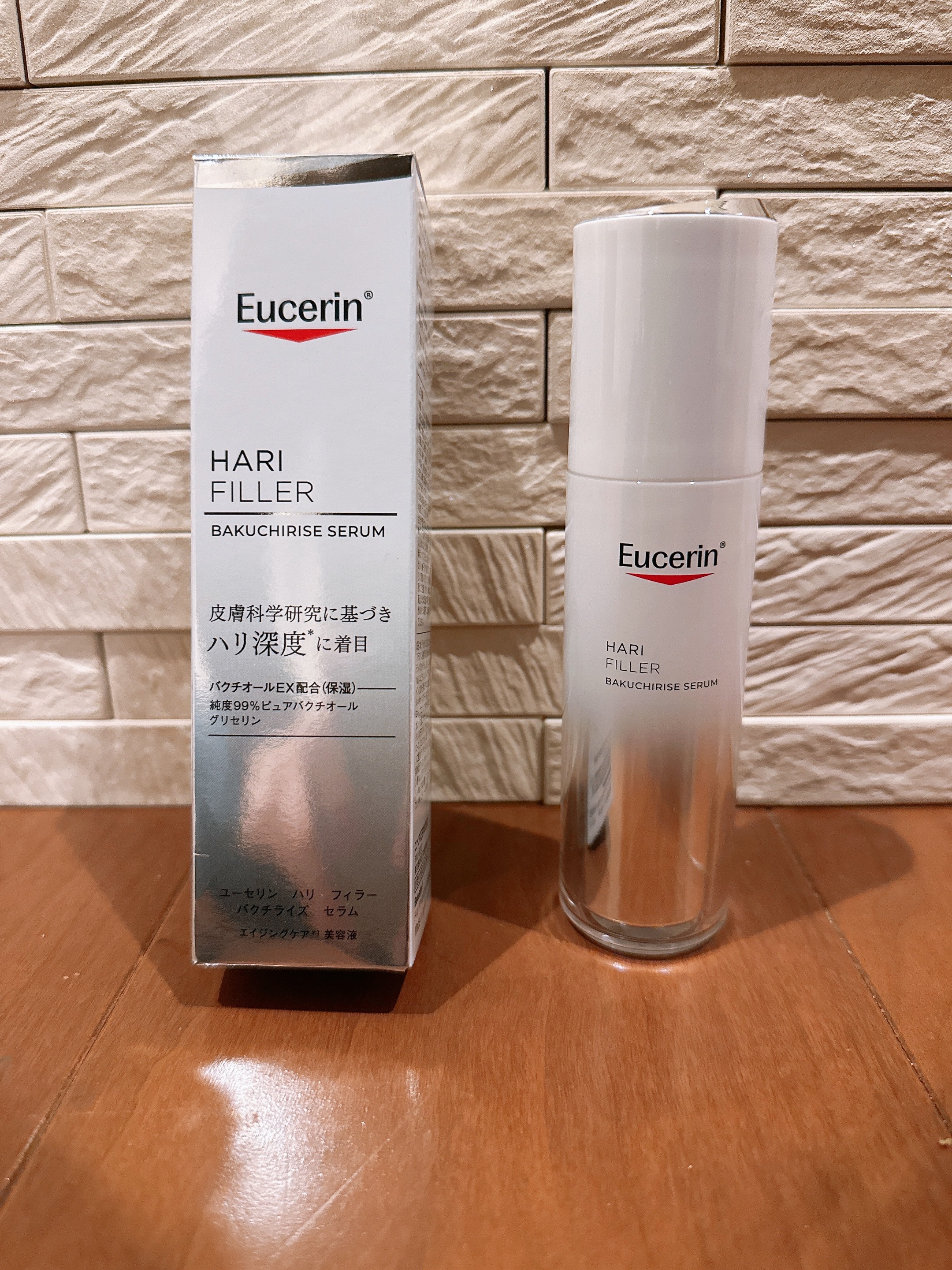 ユーセリン ハリフィラー バクチライズセラム<美容液>/Eucerin/美容液を使ったクチコミ（2枚目）