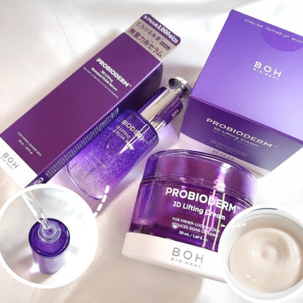 プロバイオダーム™ 3Dリフティング バイオトクシルPLGAセラム/BIOHEAL BOH/美容液を使ったクチコミ(1枚目)