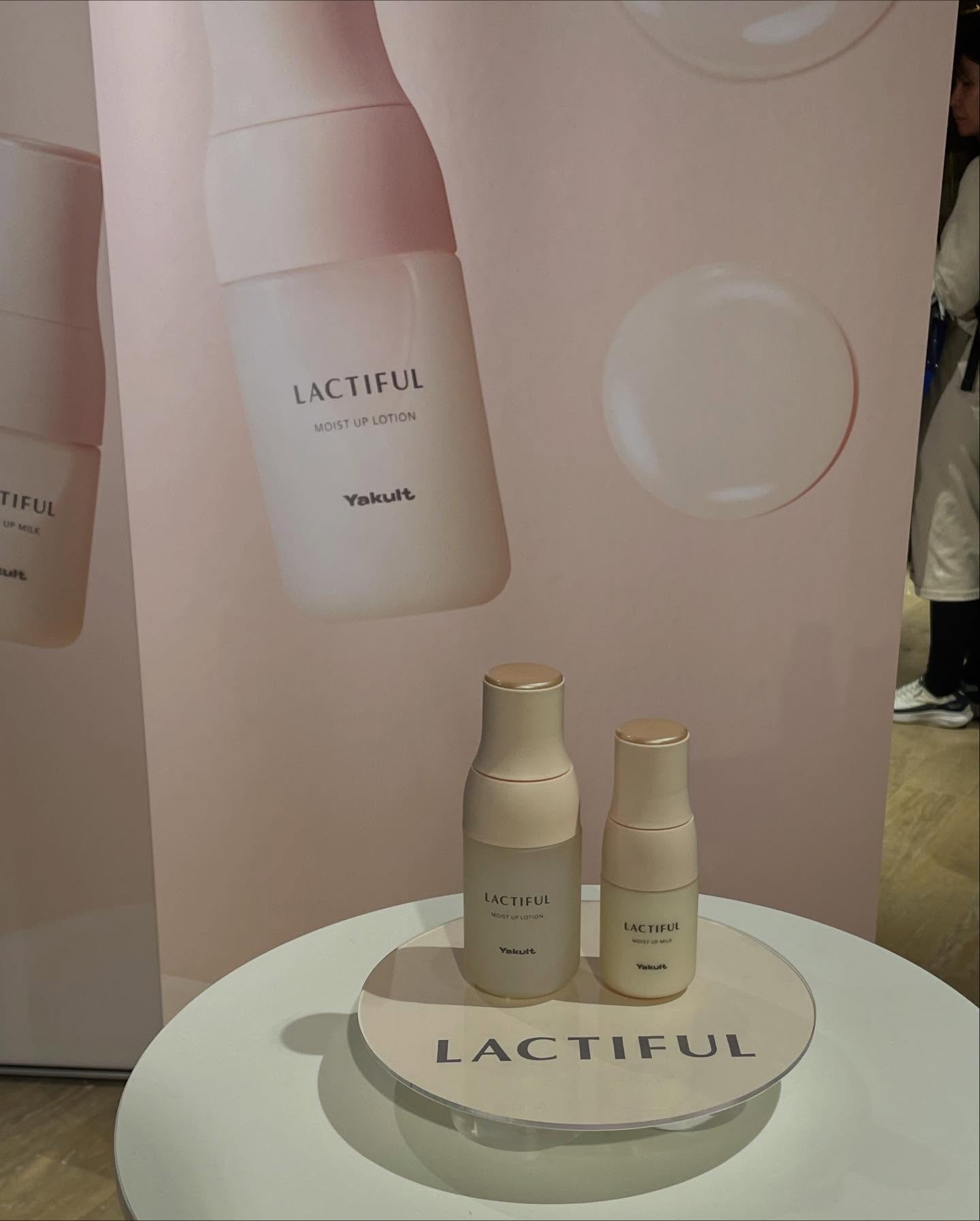 モイストアップ ローション/ラクティフル/化粧水を使ったクチコミ（2枚目）