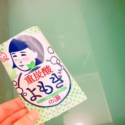 温泉撫子 重炭酸の湯 よもぎ/温泉撫子/炭酸系入浴剤を使ったクチコミ(6枚目)