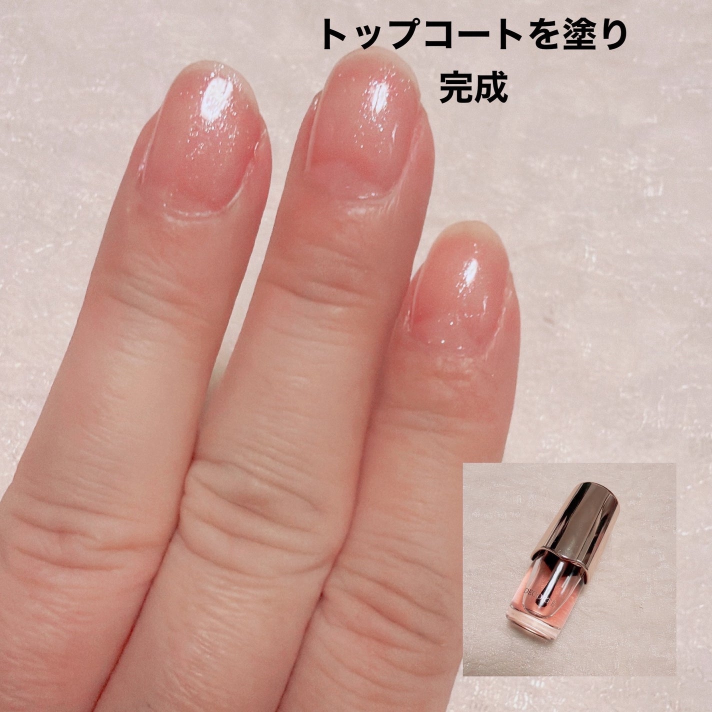 ネイル エナメル/ちふれ/マニキュアを使ったクチコミ(6枚目)