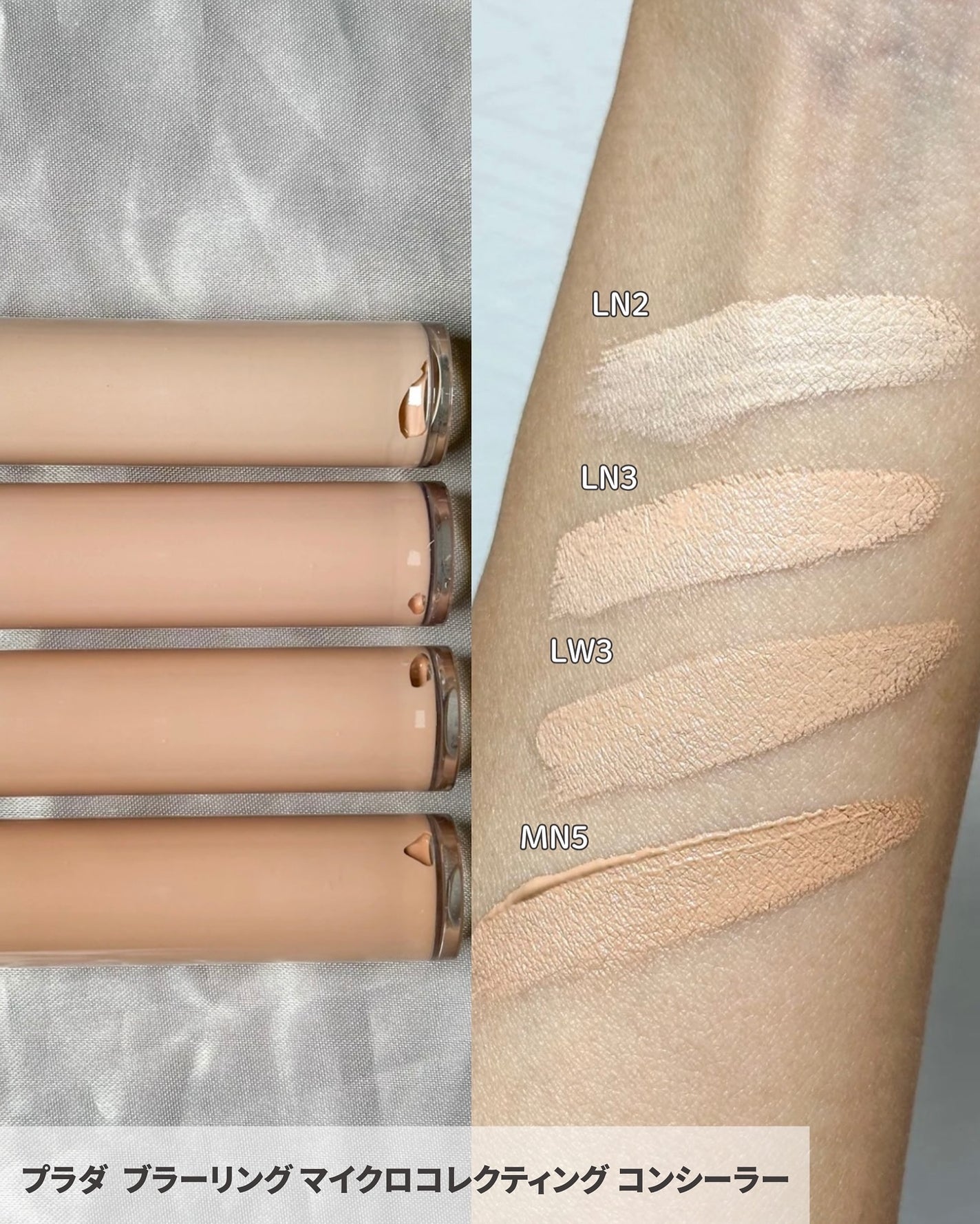 リセット セッティング パウダー /PRADA BEAUTY/プレストパウダーを使ったクチコミ(3枚目)