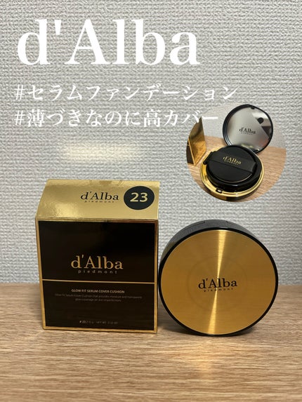 ダルバ グロウフィットセラムカバークッションのクチコミ「ダルバのファンデ買ってみた!!
下地が有名らしいんだけど、今回はファンデーションを購入してみ.....」(1枚目)