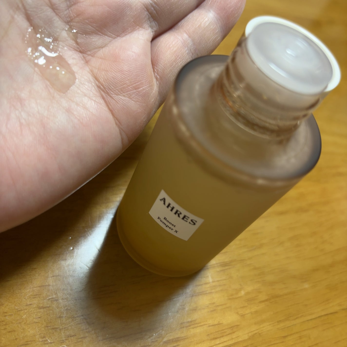 ブースト ポンパー X/アーレス/美容液を使ったクチコミ(3枚目)