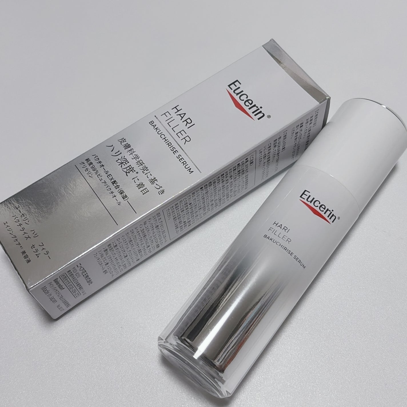 ユーセリン ハリフィラー バクチライズセラム<美容液>/Eucerin/美容液を使ったクチコミ(1枚目)