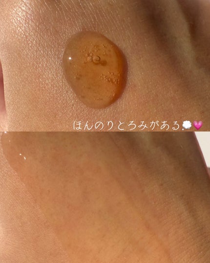 潤燥(ユンジョ) エッセンス/Sulwhasoo/美容液を使ったクチコミ(3枚目)