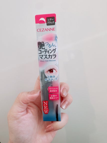 グロウコートマスカラ/CEZANNE/マスカラを使ったクチコミ(4枚目)
