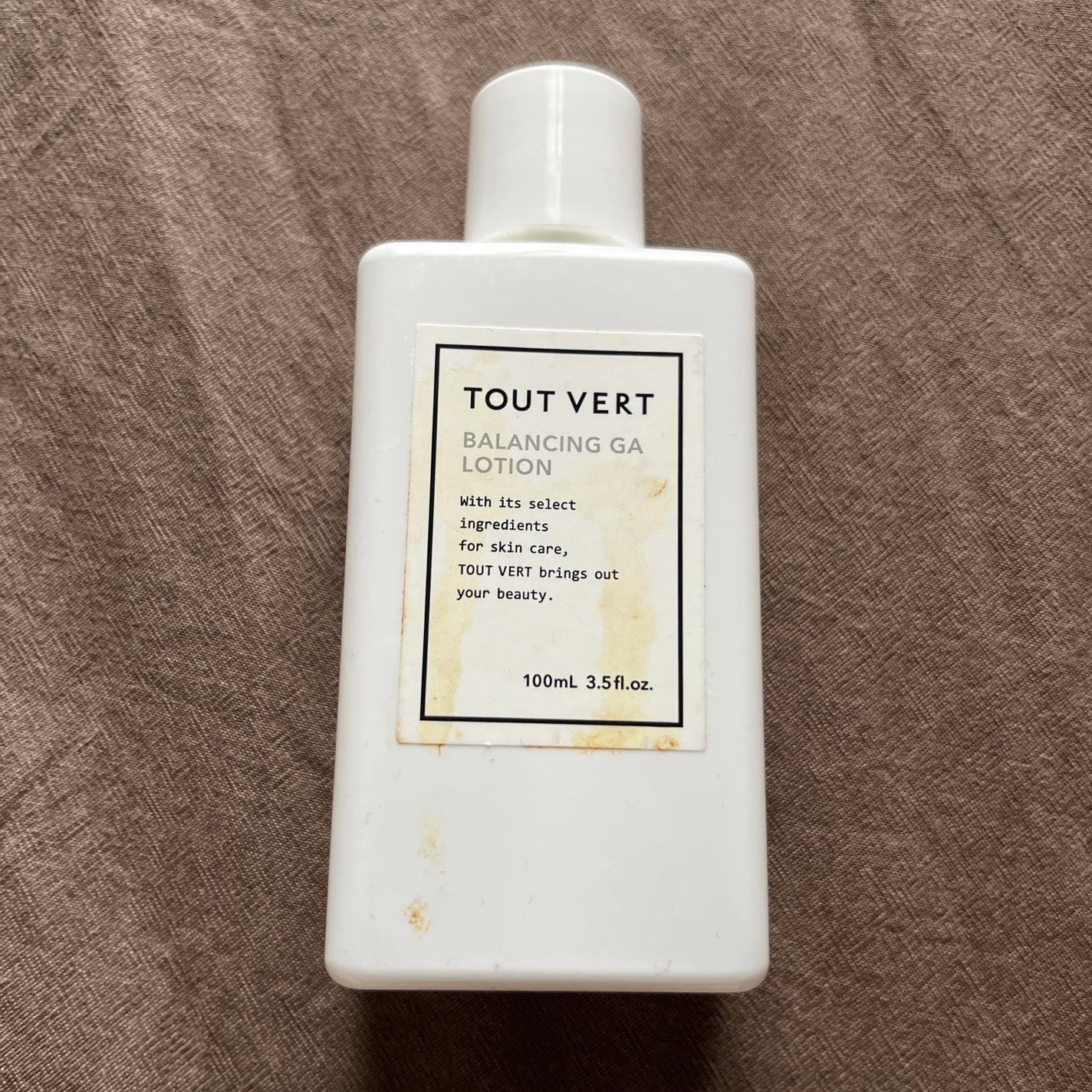 バランシングGAローション/TOUT VERT/化粧水を使ったクチコミ(1枚目)