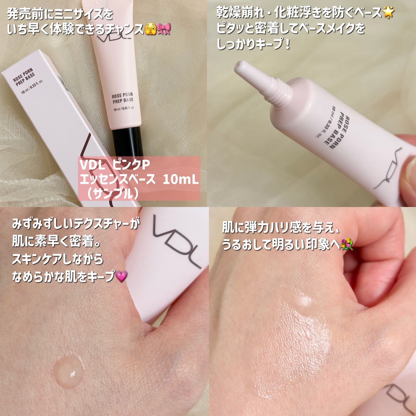 カバーステイン パーフェクティング クッション ファンデーション/VDL/クッションファンデーションを使ったクチコミ(3枚目)