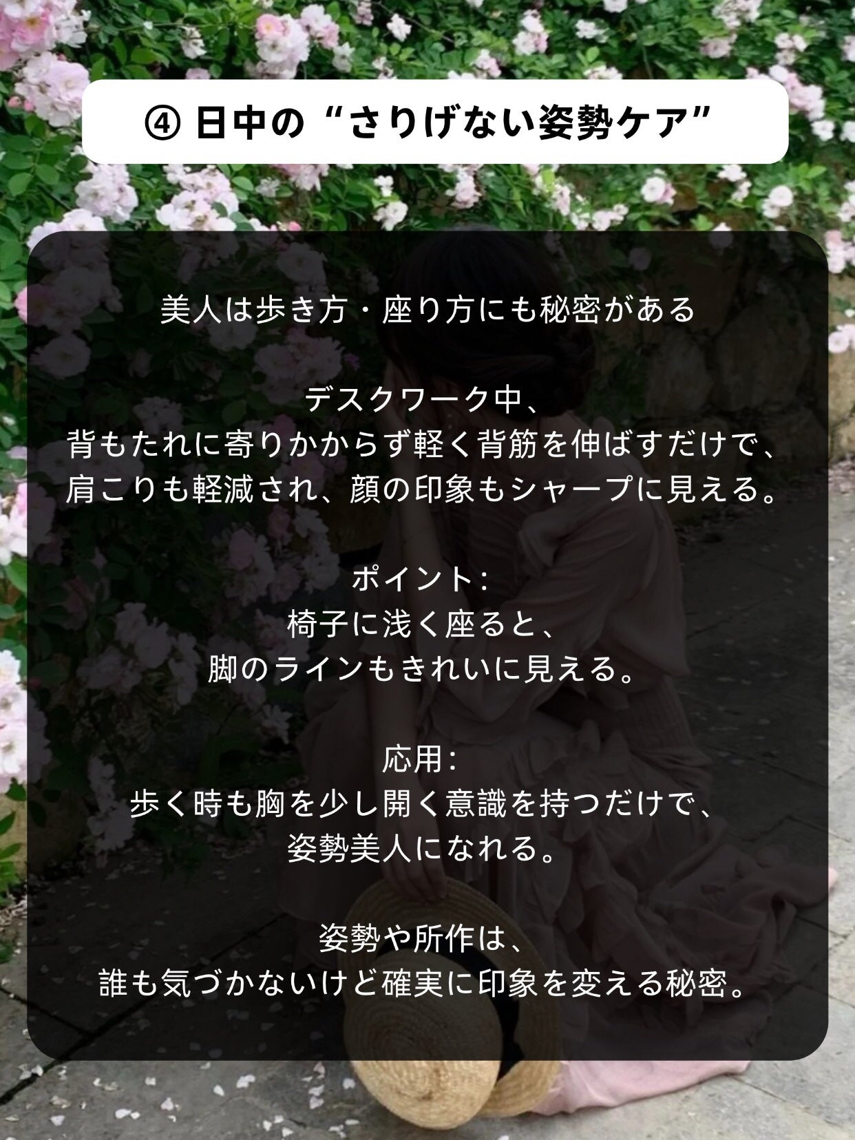 アネトス バランシング トリートメントクリーム/Anetos/フェイスクリームを使ったクチコミ(5枚目)