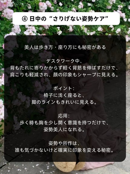 アネトス バランシング トリートメントクリーム/Anetos/フェイスクリームを使ったクチコミ(5枚目)