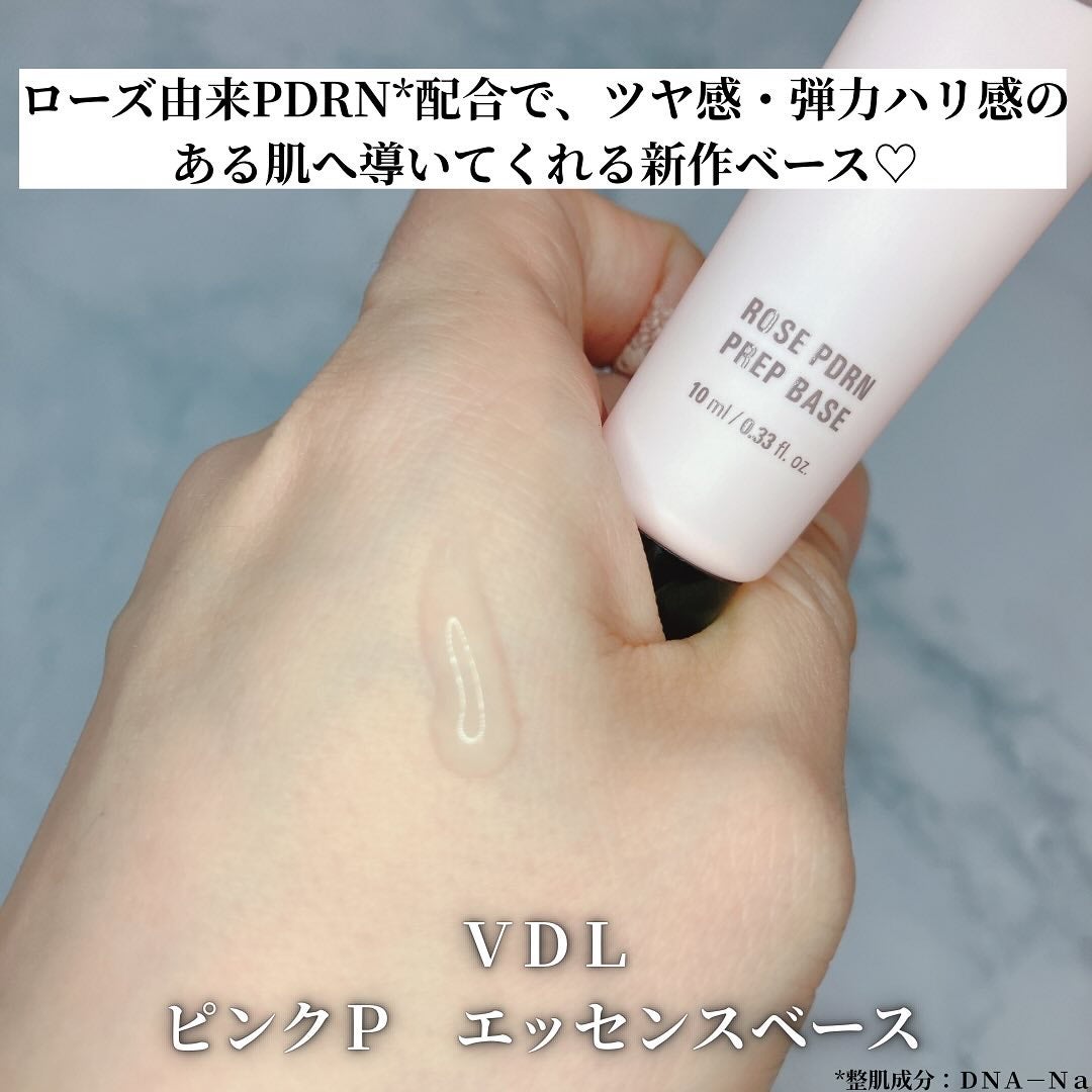 カバーステイン パーフェクティング クッション ファンデーション/VDL/クッションファンデーションを使ったクチコミ(5枚目)