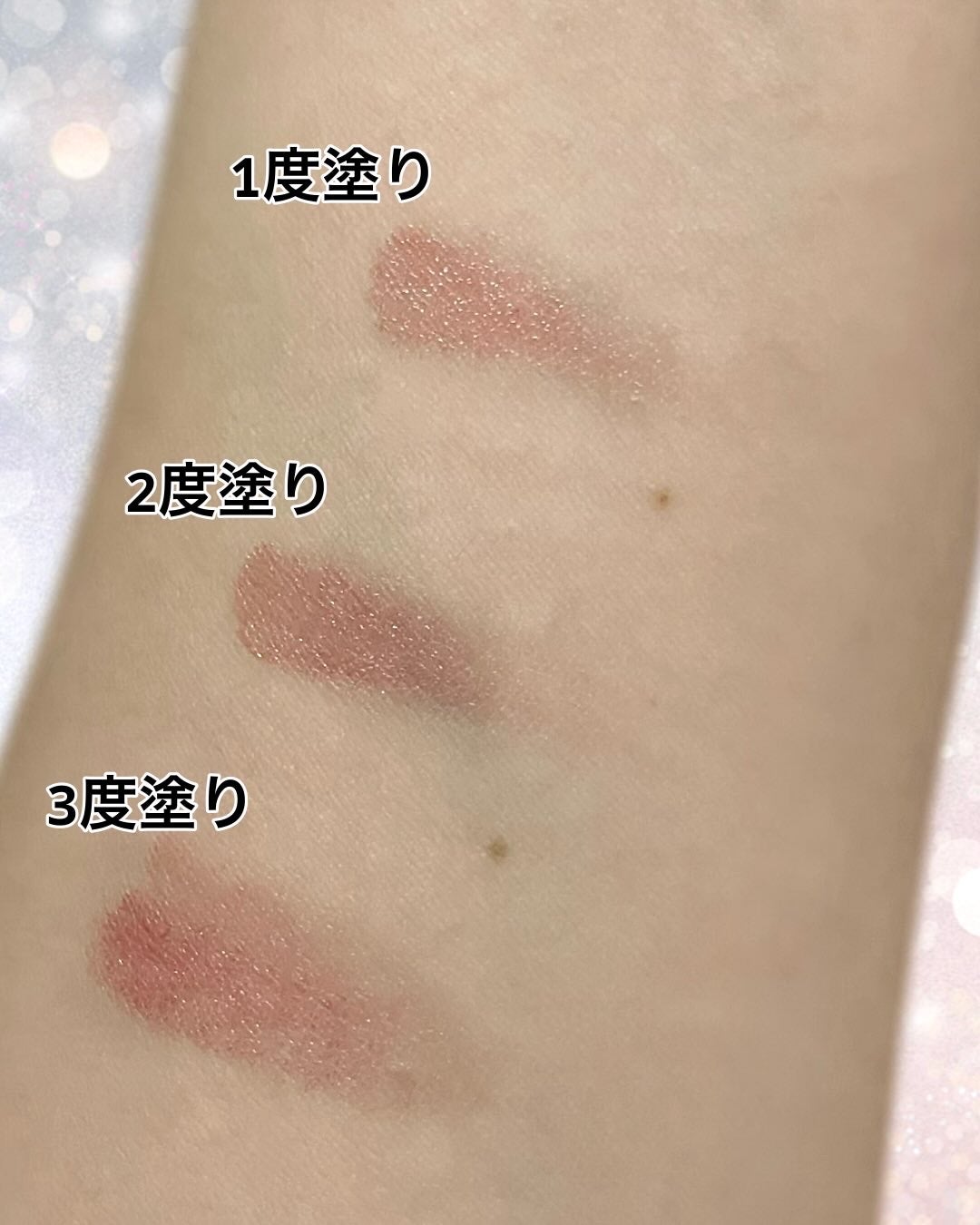 BRAYE LIPSLEEK/BRAYE/口紅を使ったクチコミ(3枚目)