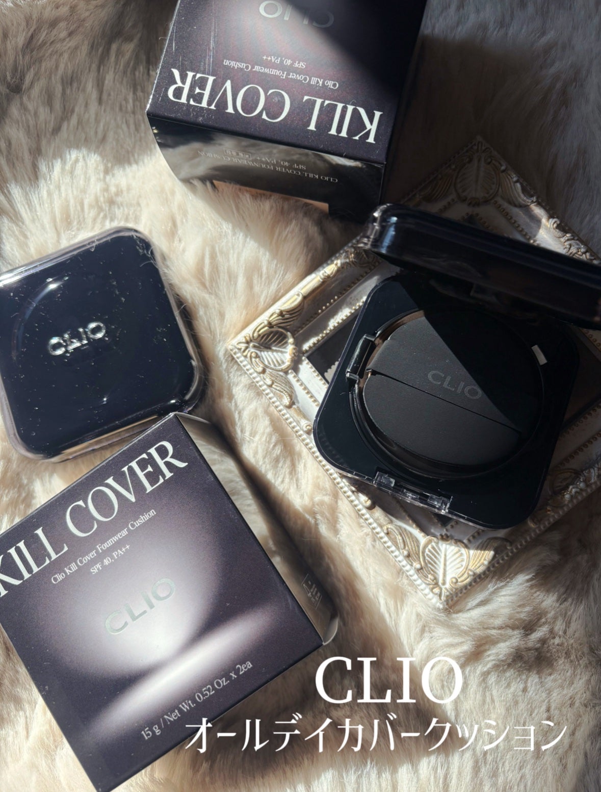 キル カバー ファンウェア クッション/CLIO/クッションファンデーションを使ったクチコミ(1枚目)