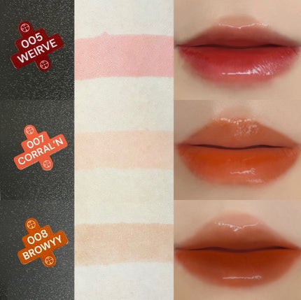 リップティーク/oiad/口紅を使ったクチコミ(2枚目)