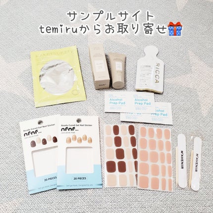 はるゆきぴ✣フォロバ100 on LIPS 「コスメサンプルサイトのtemiruで1ヶ月半ぶりくらいにお取り..」(1枚目)