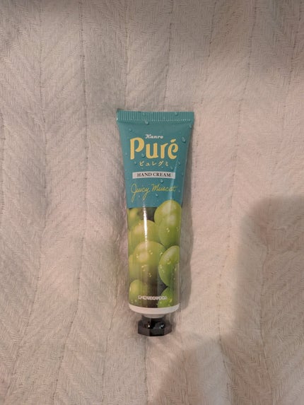 ピュレグミ ハンドクリーム/カンロ/ハンドクリームを使ったクチコミ(1枚目)