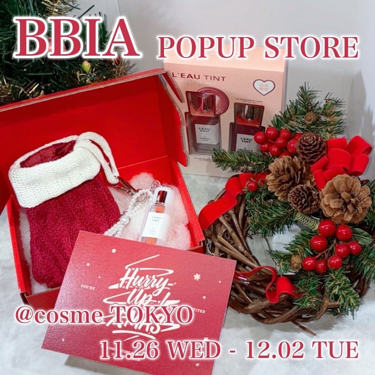 ラストオート ジェルアイライナー/BBIA/ジェルアイライナーを使ったクチコミ(1枚目)