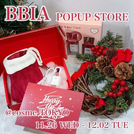 ラストオート ジェルアイライナー/BBIA/ジェルアイライナーを使ったクチコミ(1枚目)