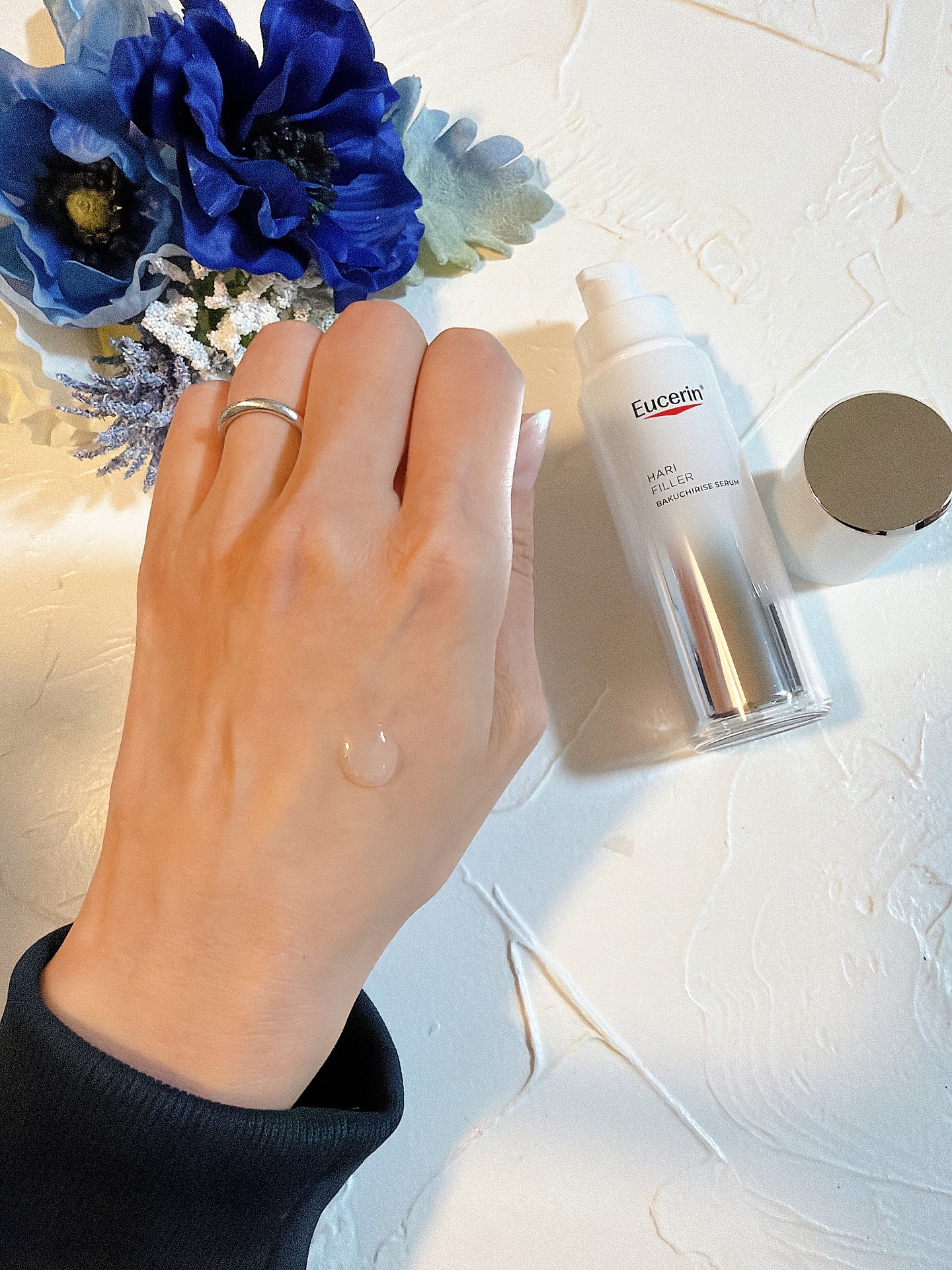 ユーセリン ハリフィラー バクチライズセラム<美容液>/Eucerin/美容液を使ったクチコミ（3枚目）