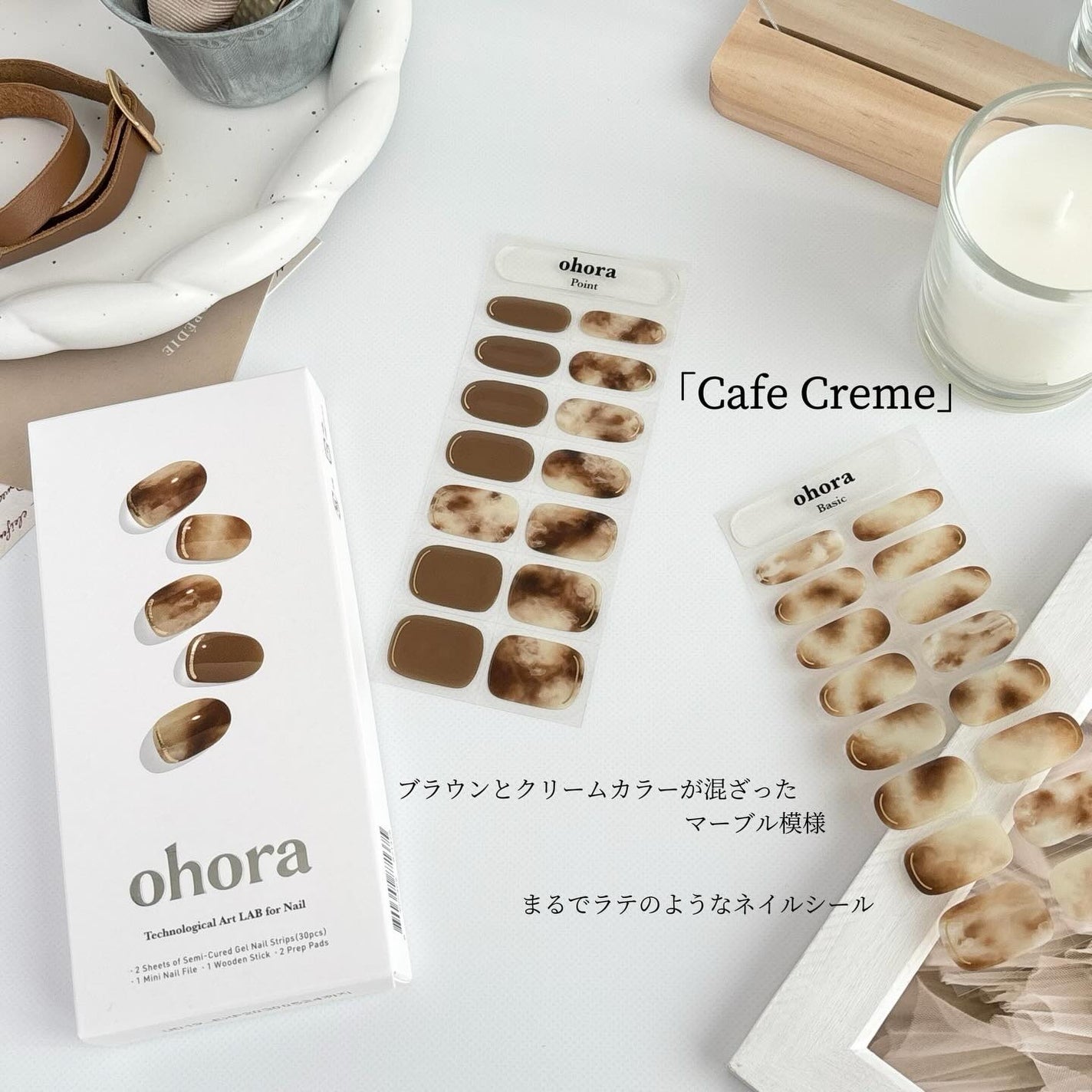 セミキュアジェルネイル(ハンド)/ohora/ネイルシールを使ったクチコミ(3枚目)