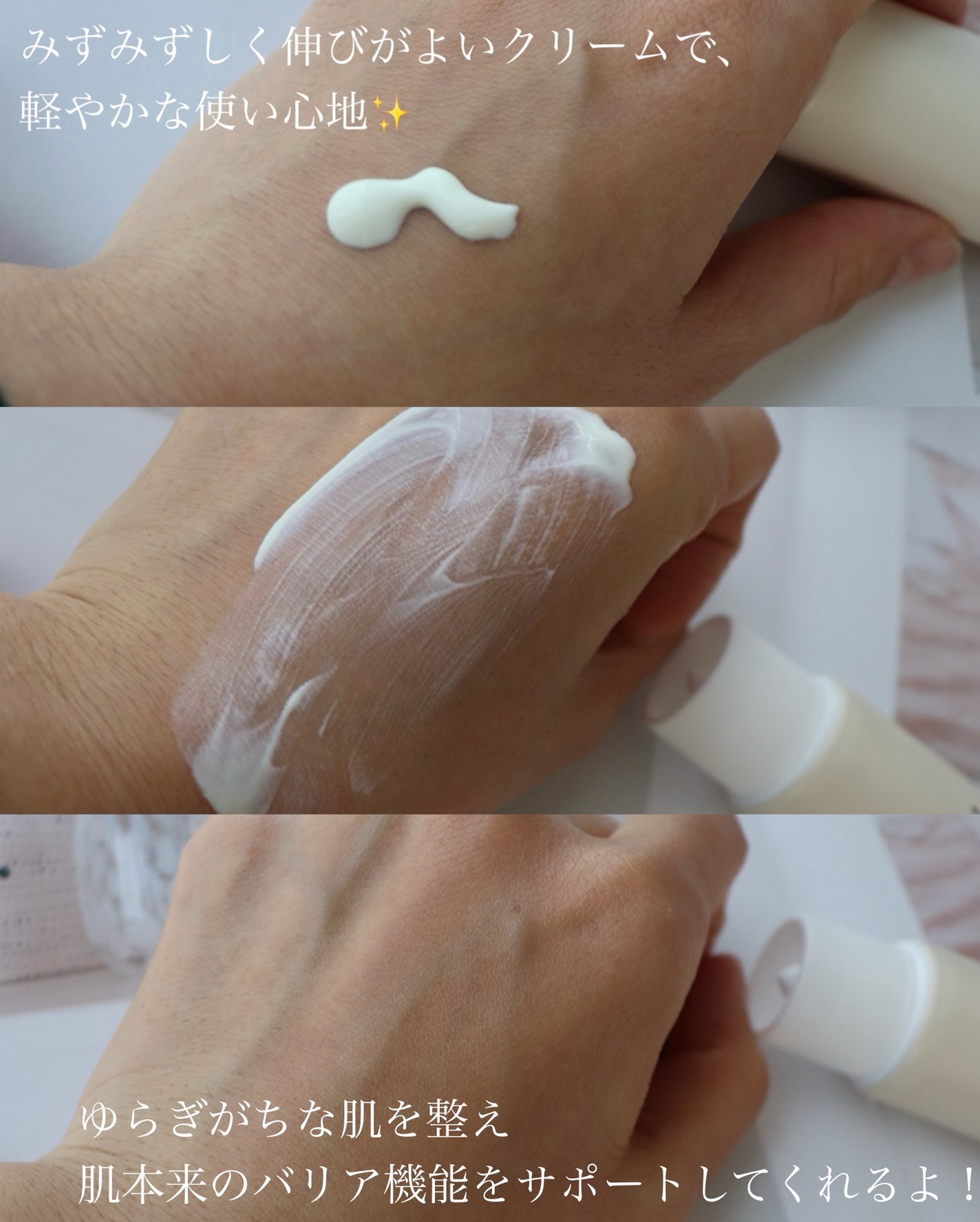 赤小豆毛穴浄化マスク/Beauty of Joseon/その他洗顔料を使ったクチコミ(3枚目)