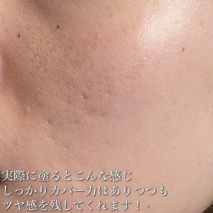 オールデイモイストリキッドファンデーション 18 ecru/vim BEAUTY/リキッドファンデーションの画像