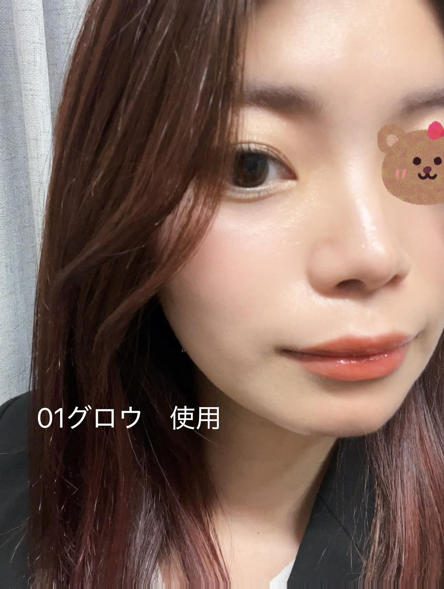 スパグロウUVトーンアップベース/fwee/化粧下地を使ったクチコミ(3枚目)