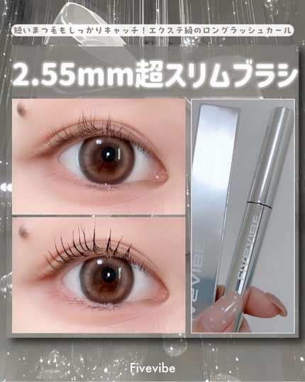 sarinað· on LIPS ã2.55mmã®ã¹ãªã ãã©ã·ã§äžåãã³ã°ã©ãã·ã¥ã«â¡.·ð€Fiv..ãïŒ1æç®ïŒ