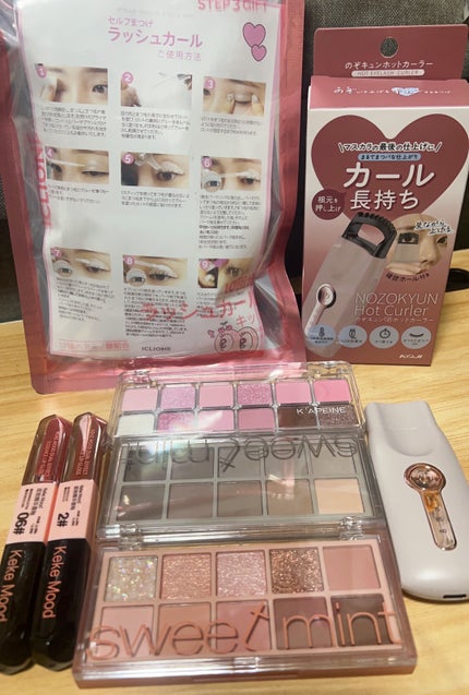 sweet mint/sweet mint/アイシャドウパレットを使ったクチコミ(2枚目)