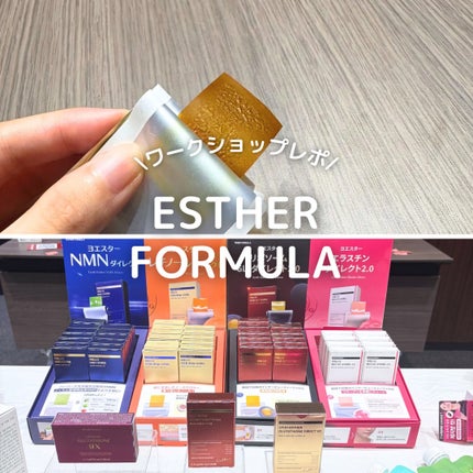 を使ったクチコミ(1枚目)